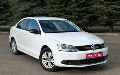 Volkswagen Jetta VI, 2014 год, 929 000 рублей, 1 фотография