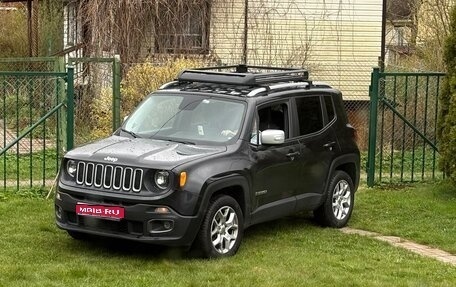 Jeep Renegade I рестайлинг, 2015 год, 1 900 000 рублей, 1 фотография