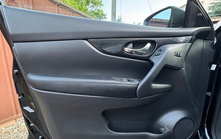 Nissan Rogue II, 2018 год, 1 815 000 рублей, 16 фотография