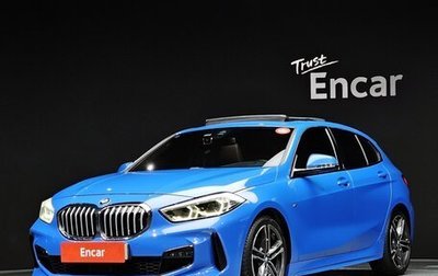 BMW 1 серия, 2021 год, 2 632 000 рублей, 1 фотография