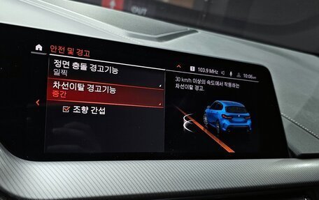 BMW 1 серия, 2021 год, 2 632 000 рублей, 5 фотография