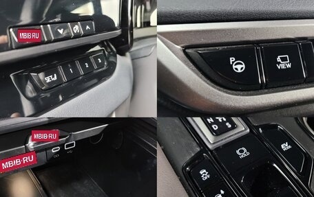 Lexus RX IV рестайлинг, 2023 год, 7 350 000 рублей, 8 фотография