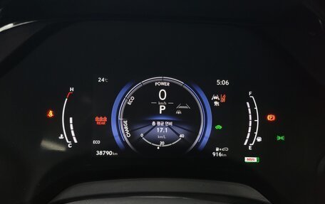 Lexus RX IV рестайлинг, 2023 год, 7 350 000 рублей, 11 фотография