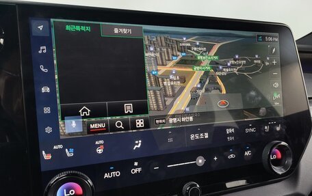 Lexus RX IV рестайлинг, 2023 год, 7 350 000 рублей, 21 фотография