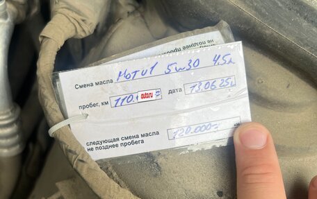 BMW 1 серия, 2013 год, 1 225 000 рублей, 11 фотография