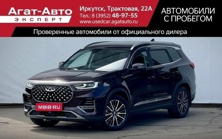 Chery Tiggo 8 Pro, 2021 год, 1 990 000 рублей, 1 фотография