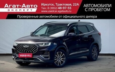 Chery Tiggo 8 Pro, 2021 год, 1 990 000 рублей, 1 фотография