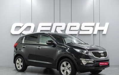 KIA Sportage III, 2013 год, 1 419 000 рублей, 1 фотография