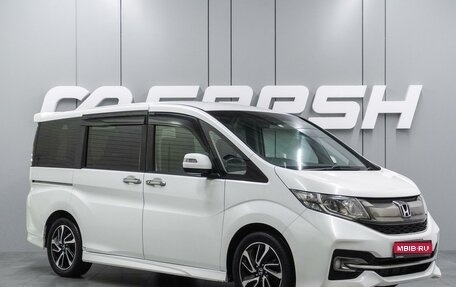 Honda Stepwgn IV, 2015 год, 1 799 000 рублей, 1 фотография