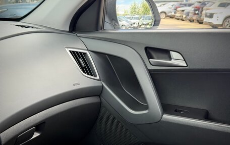 Hyundai Creta I рестайлинг, 2018 год, 1 650 000 рублей, 4 фотография
