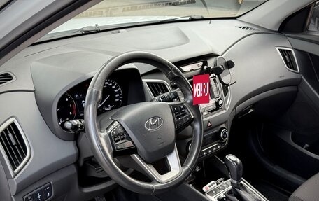 Hyundai Creta I рестайлинг, 2018 год, 1 650 000 рублей, 3 фотография