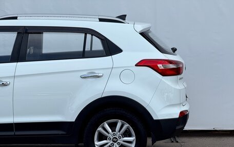 Hyundai Creta I рестайлинг, 2018 год, 1 650 000 рублей, 2 фотография