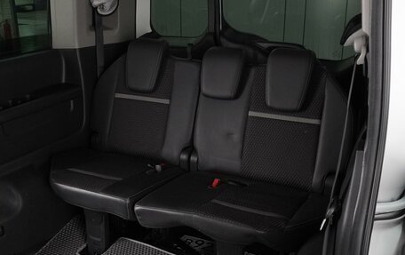 Honda Stepwgn IV, 2015 год, 1 799 000 рублей, 9 фотография