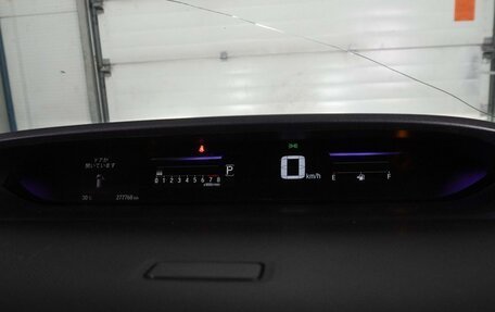 Honda Stepwgn IV, 2015 год, 1 799 000 рублей, 19 фотография