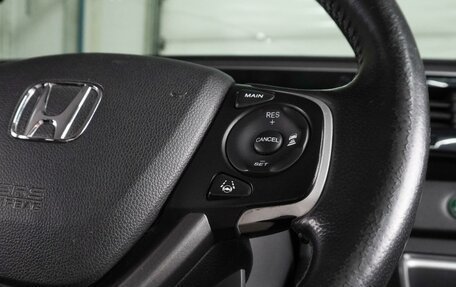 Honda Stepwgn IV, 2015 год, 1 799 000 рублей, 15 фотография