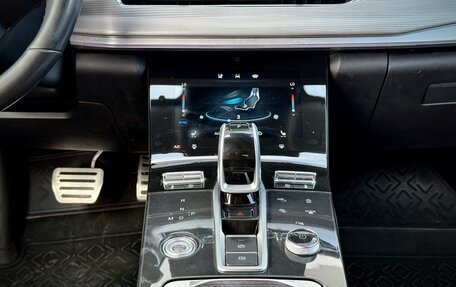 Chery Tiggo 8 Pro, 2021 год, 1 990 000 рублей, 17 фотография