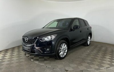 Mazda CX-5 II, 2014 год, 1 300 000 рублей, 1 фотография