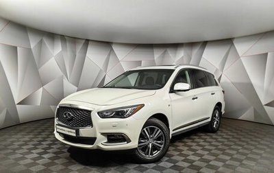 Infiniti QX60 I рестайлинг, 2019 год, 3 255 000 рублей, 1 фотография