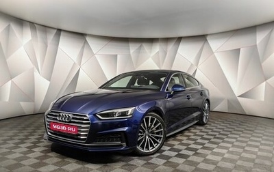 Audi A5, 2019 год, 3 640 000 рублей, 1 фотография