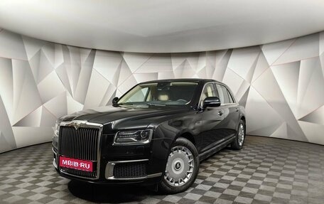 Aurus Senat I, 2021 год, 28 900 000 рублей, 1 фотография