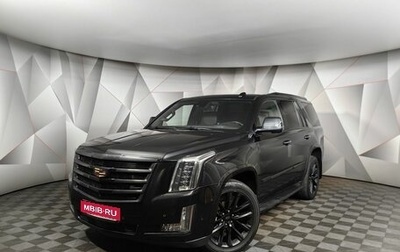 Cadillac Escalade IV, 2019 год, 4 695 000 рублей, 1 фотография
