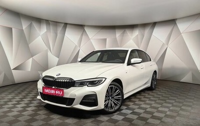 BMW 3 серия, 2021 год, 4 000 000 рублей, 1 фотография