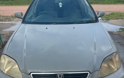 Honda Civic Ferio III, 1998 год, 220 000 рублей, 1 фотография