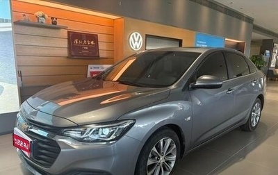Chevrolet Cruze II, 2021 год, 1 100 000 рублей, 1 фотография