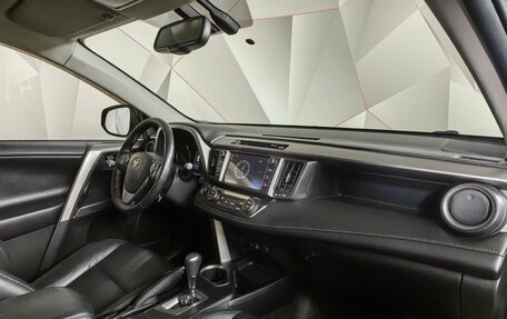 Toyota RAV4, 2018 год, 2 555 000 рублей, 9 фотография