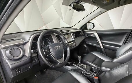 Toyota RAV4, 2018 год, 2 555 000 рублей, 14 фотография