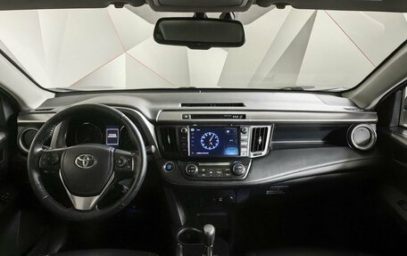 Toyota RAV4, 2018 год, 2 555 000 рублей, 10 фотография