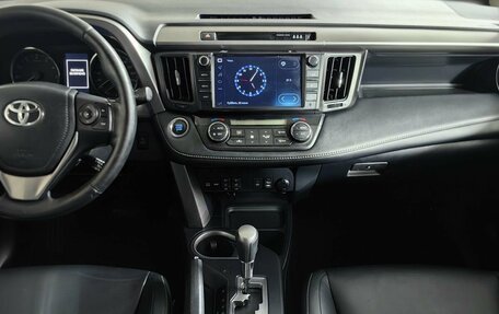 Toyota RAV4, 2018 год, 2 555 000 рублей, 11 фотография
