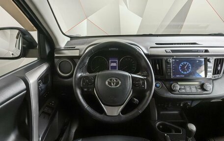 Toyota RAV4, 2018 год, 2 555 000 рублей, 15 фотография