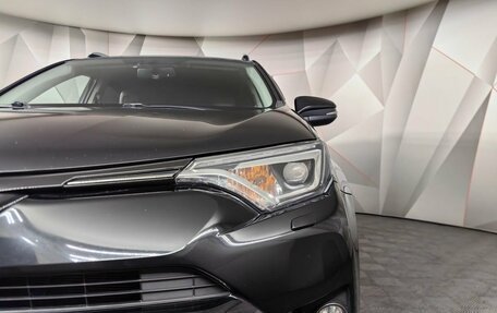 Toyota RAV4, 2018 год, 2 555 000 рублей, 17 фотография