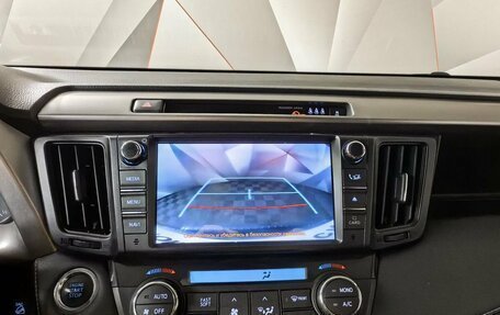 Toyota RAV4, 2018 год, 2 555 000 рублей, 20 фотография