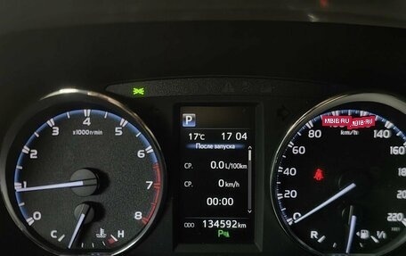 Toyota RAV4, 2018 год, 2 555 000 рублей, 19 фотография