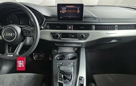 Audi A5, 2019 год, 3 640 000 рублей, 11 фотография