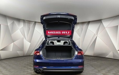 Audi A5, 2019 год, 3 640 000 рублей, 19 фотография