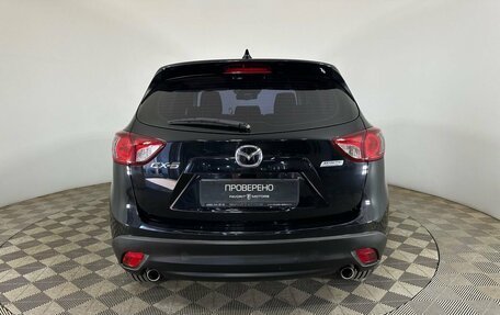 Mazda CX-5 II, 2014 год, 1 300 000 рублей, 3 фотография