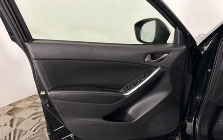 Mazda CX-5 II, 2014 год, 1 300 000 рублей, 8 фотография