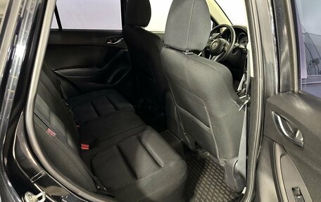 Mazda CX-5 II, 2014 год, 1 300 000 рублей, 16 фотография