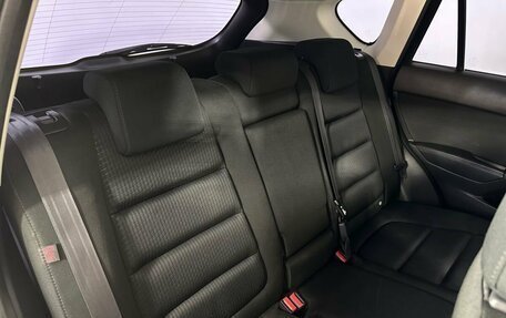 Mazda CX-5 II, 2014 год, 1 300 000 рублей, 15 фотография