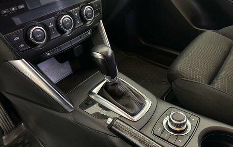 Mazda CX-5 II, 2014 год, 1 300 000 рублей, 13 фотография