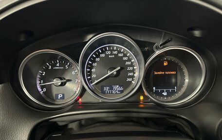 Mazda CX-5 II, 2014 год, 1 300 000 рублей, 11 фотография