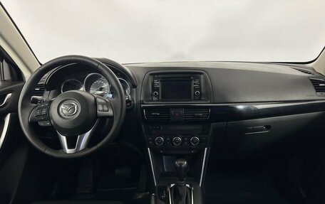 Mazda CX-5 II, 2014 год, 1 300 000 рублей, 7 фотография