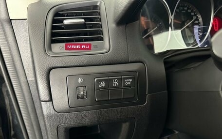 Mazda CX-5 II, 2014 год, 1 300 000 рублей, 9 фотография