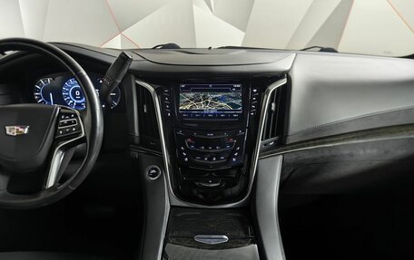 Cadillac Escalade IV, 2019 год, 4 695 000 рублей, 12 фотография
