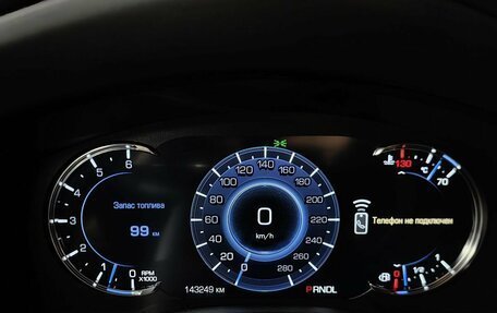 Cadillac Escalade IV, 2019 год, 4 695 000 рублей, 22 фотография