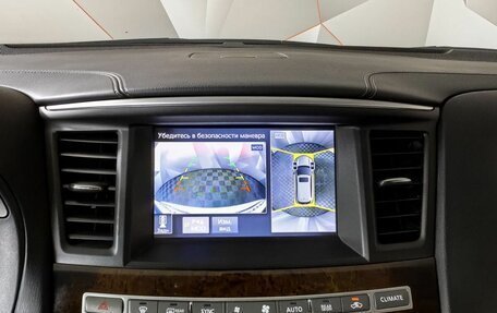 Infiniti QX60 I рестайлинг, 2019 год, 3 255 000 рублей, 23 фотография