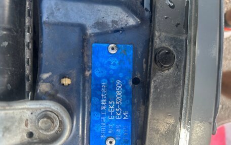 Honda Civic Ferio III, 1998 год, 220 000 рублей, 16 фотография